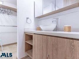 2 Habitación Apartamento en venta en Medellín, Antioquia, Medellín