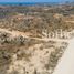  Terrain for sale in Baja California Sur, La Paz, Baja California Sur