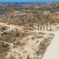  Terrain for sale in Baja California Sur, La Paz, Baja California Sur