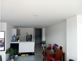 2 Habitación Apartamento en alquiler en Bogotá, Cundinamarca, Bogotá