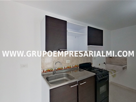 Appartement 2 chambre à vendre à Medellin, Antioquia, Medellin