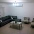 3 Habitación Apartamento en alquiler en Panamá, Ancón, Ciudad de Panamá, Panamá, Panamá
