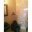 3 Habitación Departamento en venta en Pueblo Nuevo, Panamá, Pueblo Nuevo, Ciudad de Panamá, Panamá, Panamá