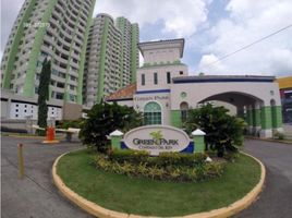 在Panama出售的2 卧室 屋, Ancon, Panama City, Panama