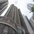 Condominium 3 chambre à louer à San Francisco, Panama, San Francisco, Panama City, Panama, Panamá