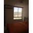 2 Bedroom Apartment for rent in Panama City Panama, Pueblo Nuevo