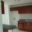 Condominium 3 chambre à louer à Ancon, Panama, Ancon, Panama City, Panama, Panamá