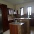 Condominium 2 chambre à vendre à Ancon, Panama, Ancon, Panama City, Panama, Panamá