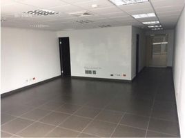 0 SqM Office for rent in Panama, Pueblo Nuevo, Panama City, Panama, Panama