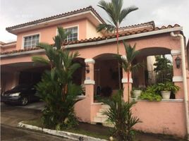 4 Habitación Casa en venta en Ciudad de Panamá, Panamá, Ancón, Ciudad de Panamá