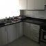 Condominium 2 chambre à vendre à San Francisco, Panama, San Francisco, Panama City, Panama, Panamá