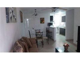 Estudio Apartamento en alquiler en Panamá, Ancón, Ciudad de Panamá, Panamá, Panamá