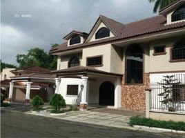 5 Habitación Casa en venta en Ancón, Panamá, Ancón, Ciudad de Panamá, Panamá, Panamá