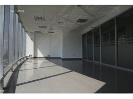 124 SqM Office for rent in Panama, Parque Lefevre, Panama City, Panama, Panama