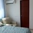 3 Schlafzimmer Wohnung zu verkaufen in Ancon, Panama, Ancon, Panama City, Panama, Panama