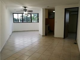1 Bedroom Condo for rent in Parque Lefevre, Panama, Parque Lefevre, Panama City, Panama, Panama