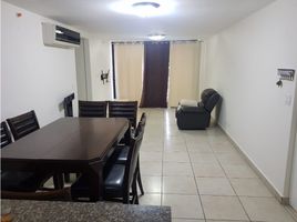 3 Habitación Apartamento en alquiler en Ancón, Panamá, Ancón, Ciudad de Panamá, Panamá, Panamá