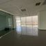 123.20 SqM Office for rent in Panama, Parque Lefevre, Panama City, Panama, Panama