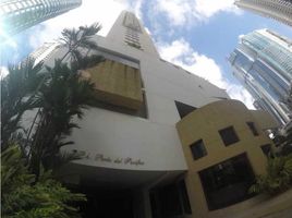 4 Habitación Apartamento en venta en Ciudad de Panamá, Panamá, San Francisco, Ciudad de Panamá