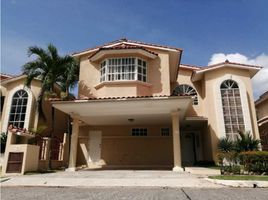 4 Habitación Casa en alquiler en Panamá, Ancón, Ciudad de Panamá, Panamá, Panamá