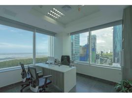 254 m² Office for rent in Panamá, Juan Díaz, Ciudad de Panamá, Panamá, Panamá