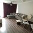 2 Schlafzimmer Appartement zu vermieten in Ancon, Panama, Ancon, Panama City, Panama, Panama