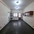 Villa 2 chambre à vendre à Lanus, Buenos Aires, Lanus