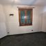 Villa 2 chambre à vendre à Lanus, Buenos Aires, Lanus
