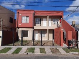 1 chambre Appartement for sale in General Sarmiento, Buenos Aires, General Sarmiento