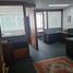 42 SqM Office for rent in Colombia, Bogota, Cundinamarca, Colombia