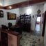 3 Bedroom House for sale in San Jose De Cucuta, Norte De Santander, San Jose De Cucuta