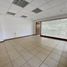 185 m² Office for rent in Mexico City, Azcapotzalco, Mexico City
