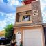 3 Schlafzimmer Haus zu verkaufen in Morelia, Michoacan, Morelia