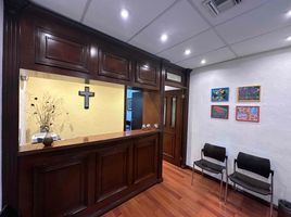 36 SqM Office for rent in Nuevo Leon, Monterrey, Nuevo Leon