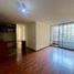 2 Bedroom House for rent in Chile, Santiago, Santiago, Santiago, Chile