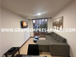 2 Habitación Departamento en alquiler en Antioquia, Medellín, Antioquia