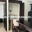 1 Habitación Apartamento en alquiler en Parque de los Pies Descalzos, Medellín, Medellín