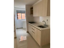 2 Habitación Apartamento en venta en Itagui, Antioquia, Itagui