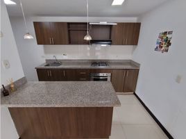 3 chambre Appartement for sale in Envigado, Antioquia, Envigado