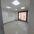 100 SqM Office for rent in Bogota, Cundinamarca, Bogota