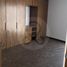Appartement 3 chambre à vendre à Huixquilucan, Mexico, Huixquilucan