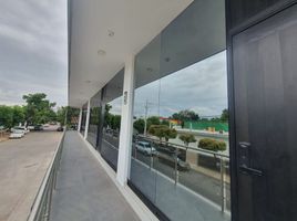 시날로아PropertyTypeNameBedroom, Culiacan, 시날로아