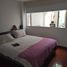 2 Bedroom Apartment for rent in Bogota, Cundinamarca, Bogota