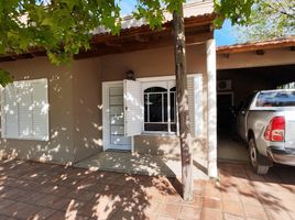 2 Bedroom Villa for sale in Colon, Entre Rios, Colon