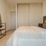 Appartement 1 chambre à vendre à Rosario, Santa Fe, Rosario, Santa Fe