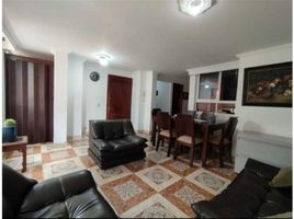 Appartement 3 chambre à vendre à Medellin, Antioquia, Medellin