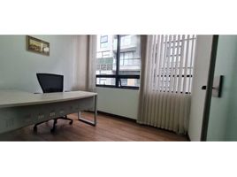 33.50 m² Office for sale in Cundinamarca, Bogotá, Cundinamarca