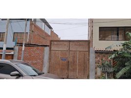  Grundstück zu verkaufen in Chorrillos, Lima, Chorrillos, Lima, Lima, Peru