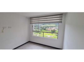 1 Habitación Apartamento en venta en Bogotá, Cundinamarca, Bogotá