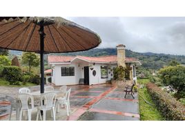 4 Habitación Villa en venta en Macheta, Cundinamarca, Macheta